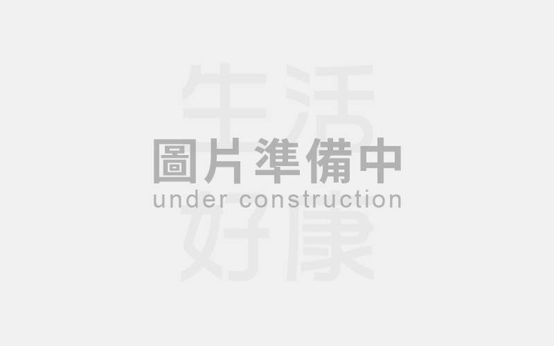 店議